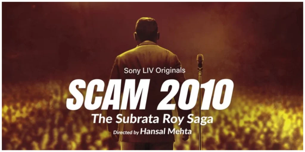 Scam 2010